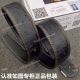 New Copy Hermes Black and Silver Leather Belt - Highest Quality (4)_th.jpg